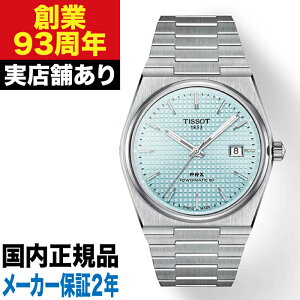 T1374071135100 TISSOT �e�B�\ PRX �s�[�A�[���G�b�N�X �p���[�}�e�B�b�N80 ���v �r���v
