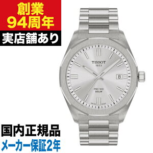�y�|�C���g10�{�I���������}���\��10/24(�y)20:00�`10/27(��)9:59�܂ŁzT1514221103100 TISSOT �e�B�\ PRC 100 �\�[���[ 39MM