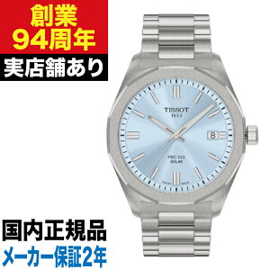 �y�|�C���g10�{�I�y�V�X�[�p�[�Z�[��6/4(��)20:00�`6/11(��)1:59�܂ŁzT1514221135100 TISSOT �e�B�\ PRC 100 �\�[���[ 39MM ���v �r���v
