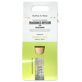 トスダイス(tossdice) バンブー＆ロータス(BAMBOO & LOTUS) フレグランス・リードディフューザー 100ml プレゼント 父の日 ラッピング 芳香剤