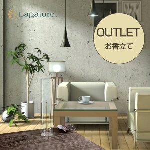 OUTLET Lapature(p`A) (LPT-IH1) ɋDюUȂ AEgbgi ԕis