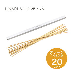 Zbg LINARI[hXeBbN v[14{g@20Zbg