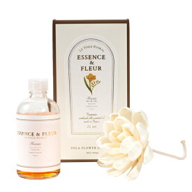 エソンス エ フルール(ESSENCE & FLEUR)/ル・ヴォワル・フローラル/ソラフラワーディフューザー FREESIA（フリージア） プレゼント 父の日