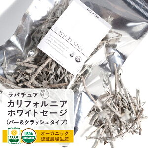 Lapature(p`A) zCgZ[W o[NbV^Cv 50g I[KjbN _ USDAACCOFF 򉻗p v[g ̓