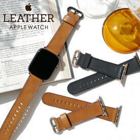 アップルウォッチ専用 レザーベルト ドイツ製 Apple Watch Barenia バレニアレザー Leather belt シリーズ SE/2/3/4/5/6/7 対応 apple watch バンド 38mm 40mm 41mm 42mm 44mm 45mm カーフ 革