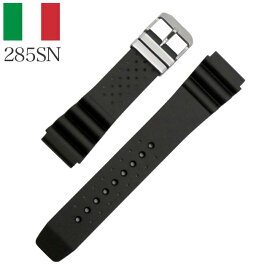 【交換工具・ばね棒つき】イタリア製 腕時計 ベルト ウォッチ BC ボネットシンチュリーニ 285SN ラバー素材 ストラップ ダイバーズ 22mm