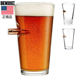 ＼父の日企画 【ポイント3倍】／ビアグラス 実弾を使用 BENSHOT ベンショット Beer glass ビールグラス 16oz(454ml) パイントグラス 米国製 ハンドメイド 銃 ライフル 宅飲み