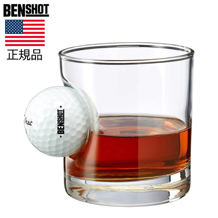 楽天市場 ゴルフボール Golf ウイスキー グラス Golfball Benshot Whiskyglass ウィスキーグラス 11oz 325ml ハンドメイド 時計ベルトの専門店クロノワールド 楽天市場 ゴルフボール Golf ウイスキー グラス Golfball Benshot Whiskyglass ウィスキーグラス 11oz 325ml ハンドメイド 時計ベルトの専門店クロノワールド