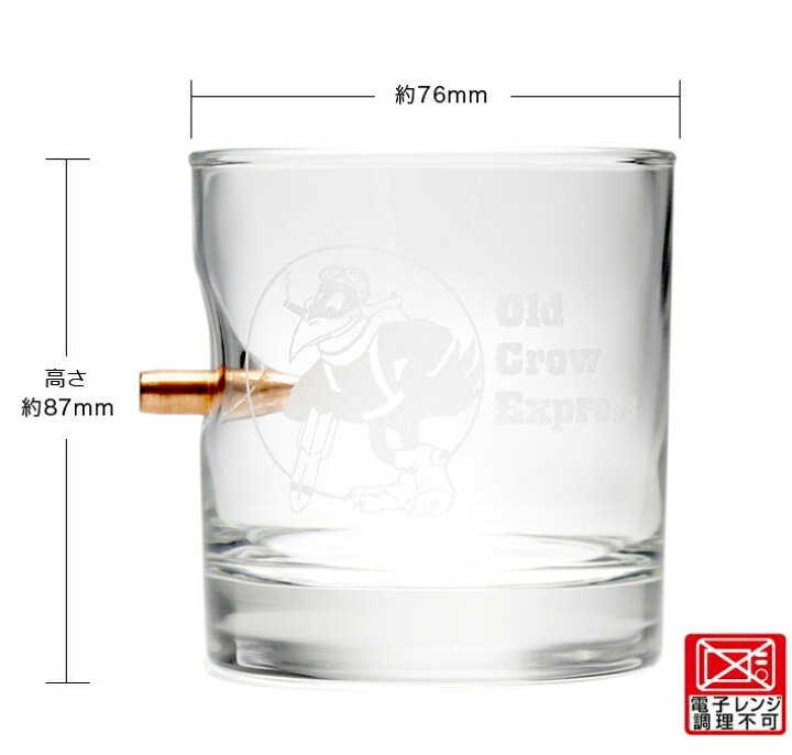 1188円 【ラッピング不可】 ショットグラス BENSHOT ベンショット Shotglass 1.5oz 米国製 ハンドメイド