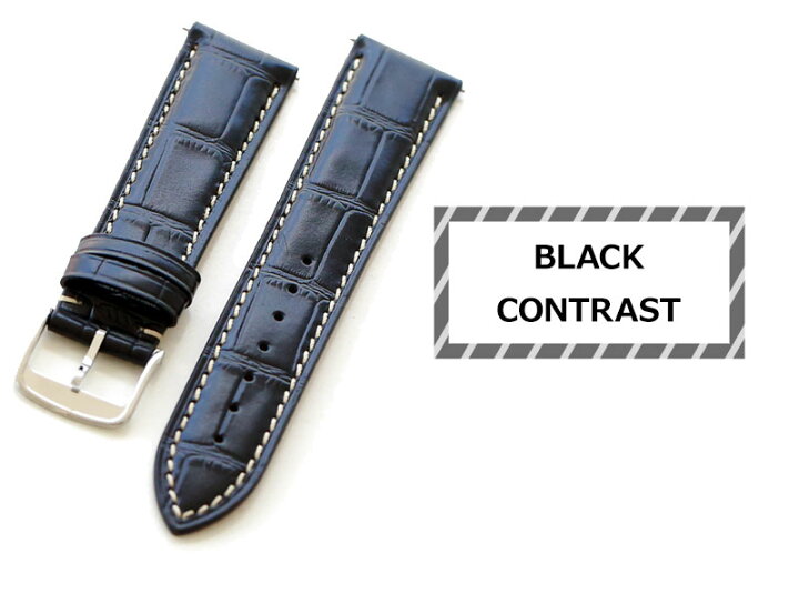 楽天市場】【交換工具・ばね棒つき】 腕時計 ベルト Classic Croco 
