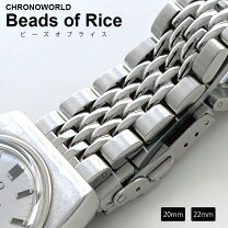 楽天市場】ライスブレス（腕時計）の通販