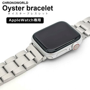�A�b�v���E�H�b�` �x���g �o���h CHRONOWORLD �N���m���[���h Oyster bracelet �I�C�X�^�[�u���X���b�g apple watch applewatch 20mm 22mm
