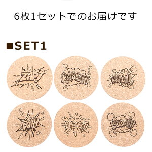 IWifUCRNR[X^[  AR~  RN  ~ e[uی ی^ JtF fXN H