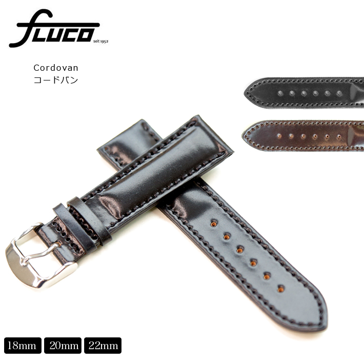 腕時計ベルト 極厚 FLUCO カン側18mm 尾錠側16mm 本革 レザーベルト 
