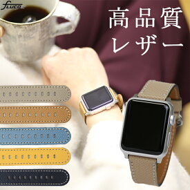 Apple watch バンド アップルウォッチ Ultra Ultra2 Series SE9 8 7 6 5 4 3 2 1 対応 FLUCO フルーコ PERLINGER 革 438 mm 40 mm 41 mm 42 mm 44 mm 45 mm 49mm