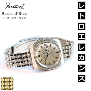 yHzrv xg oh EHb` bV uXbg Forstner y7AzBeads of Rice tH[Xi[ XeX bVxg r[YIuCX 16/17/18/19/20mm