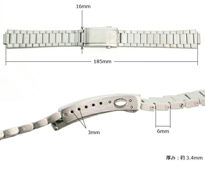 楽天市場】【交換工具つき】腕時計 ベルト バンド ウォッチ TUDOR BB58 