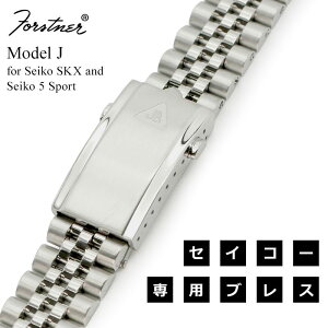 yHzrv xg oh Forstner tH[Xi[ SEIKO Model J ZCR[ SKX 20mm 22J SKX