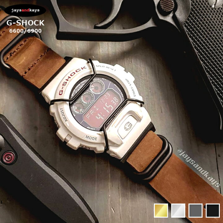 楽天市場 Gショック専用 ジーショック Gshock ガード プロテクター ブルバー パーツ 6600 6900 時計ベルトの専門店クロノワールド
