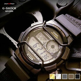 ＼ただいま 【ポイント3倍】／G-SHOCK Gショック専用 ジーショック GSHOCK ガード プロテクター ブルバー カスタム パーツ AE1000