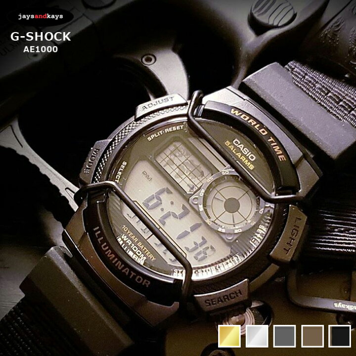 楽天市場 Gショック専用 ジーショック Gshock ガード プロテクター ブルバー パーツ Ae1000 時計ベルトの専門店クロノワールド