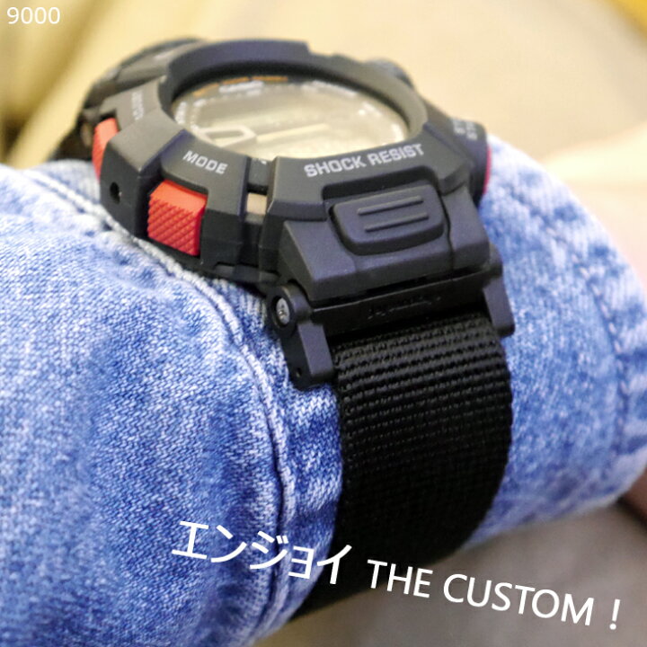 楽天市場】G-SHOCK Gショック専用 カスタム パーツ メタル アダプター パーツ 交換【Vol-01】 : 時計ベルトの専門店クロノワールド 楽天市場】G-SHOCK Gショック専用 カスタム パーツ メタル アダプター パーツ 交換【Vol-01】 : 時計ベルトの専門店クロノワールド