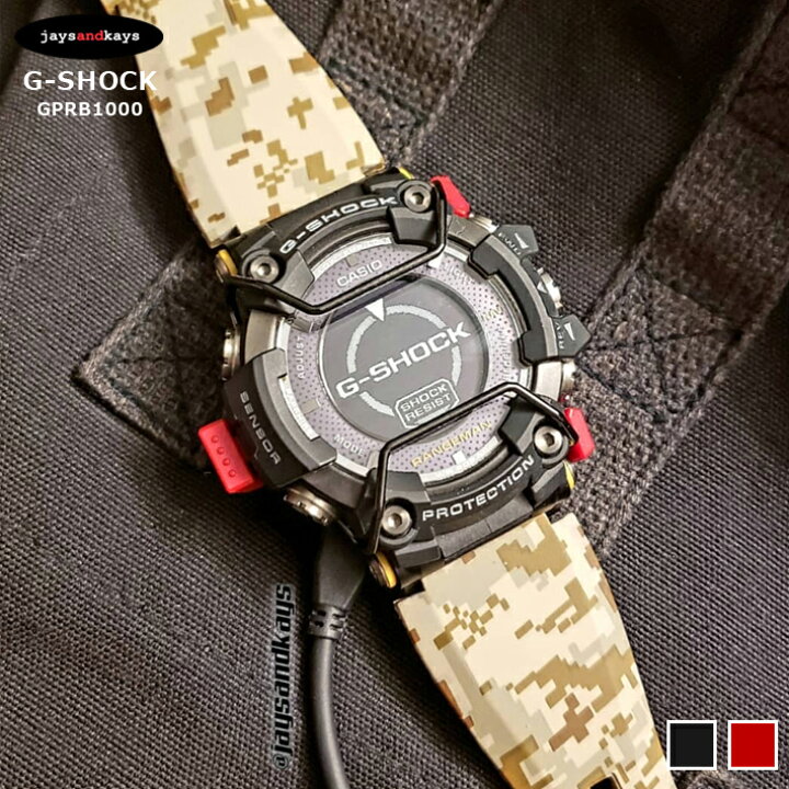 楽天市場】G-SHOCK Gショック専用 ジーショック GSHOCK メタル 