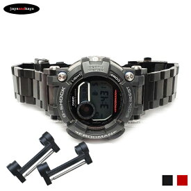 G-SHOCK Gショック専用 ジーショック GSHOCK メタルアダプター カスタム パーツ GWFD1000