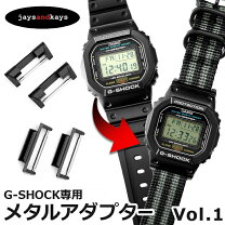 楽天市場】wena3 metalの通販