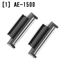AE1200/1300 AE1500 F91 カシオ専用 カスタムパーツ メタルアダプター パーツ 交換 チプカシ【Vol-03】