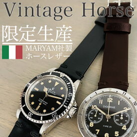 腕時計 ベルト バンド ヴィンテージスタイル ホースレザー 18mm 19mm 20mm