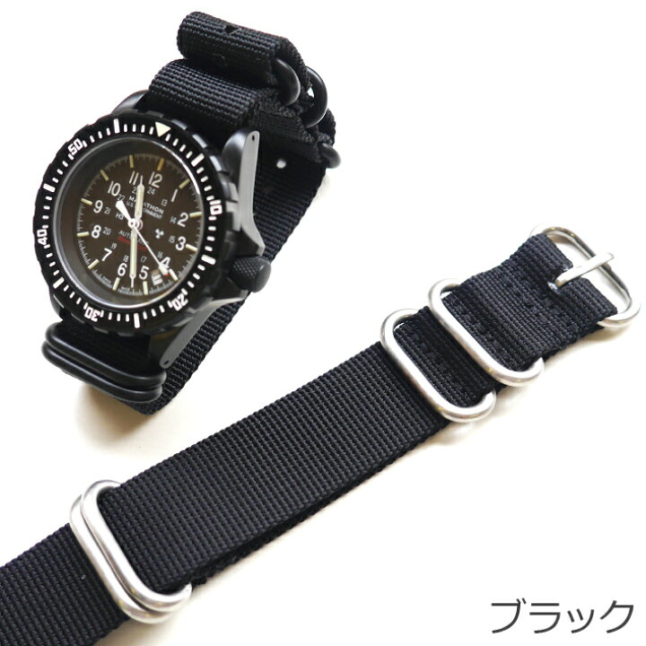 楽天市場】腕時計 ベルト HDT DESIGN ZULU 4RING バリスティックナイロン NATOベルト スタンダード 4リング 20mm 22mm  : 時計ベルトの専門店クロノワールド