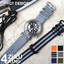 バネ棒付き 時計ベルト HDT DESIGN ZULU 4RING バリスティックナイロン NATOベルト スタンダード 4リング 20mm 22mm