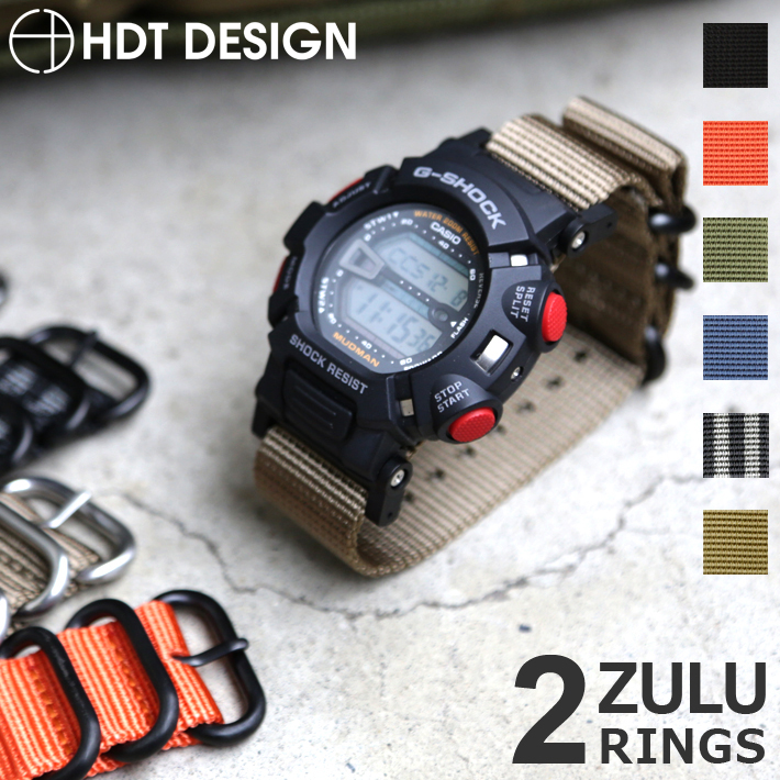 時計ベルト 腕時計 独特な店 ベルト メンズ アウトドア バリスティック ナイロン NATOベルト 2リング DESIGN 2RING 20mm ZULU スタンダード 24mm 日本正規品 バリスティックナイロン HDT 22mm