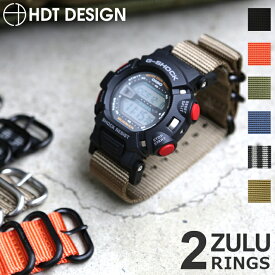【交換工具・ばね棒つき】 腕時計 ベルト ウォッチ HDT DESIGN ZULU 2RING バリスティックナイロン NATOベルト スタンダード 2リング 20mm 22mm 24mm