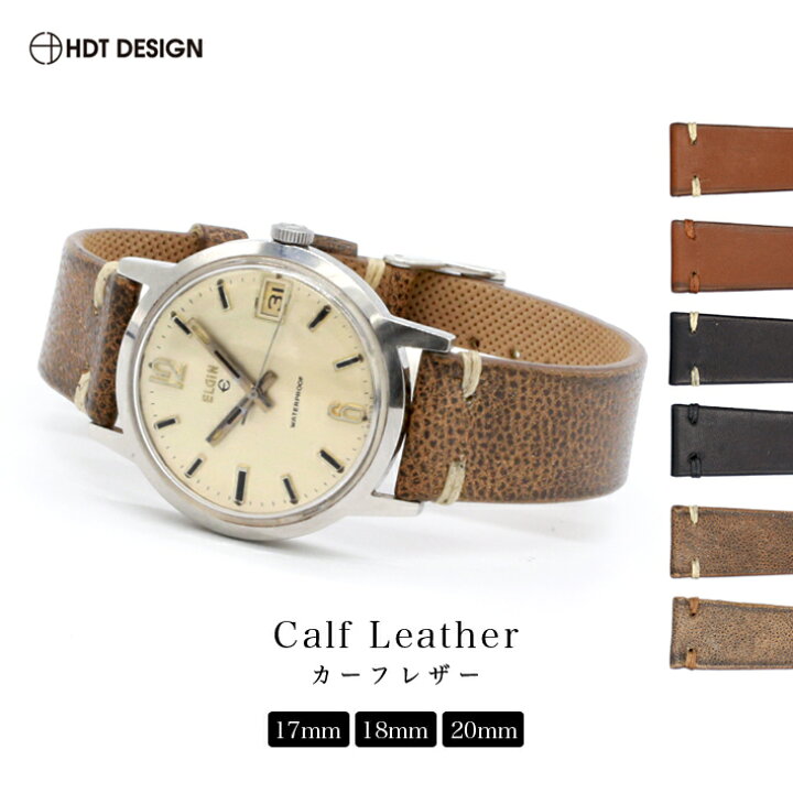 楽天市場】腕時計 ベルト バンド HDT DESIGN GPF Calf カーフ レザー  
