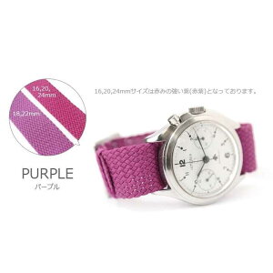 yHE΂˖_z v xg AIR NATO PERLON VIVID GA[ig[p[ BBbh