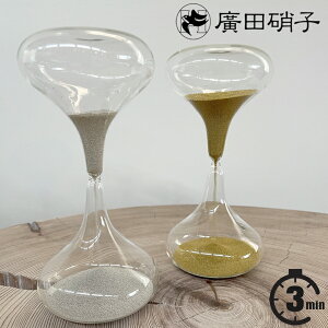 y3vzAcɎq v KX v Xiv bL ⃁bL IuWF   G v[g Mtg 蕨