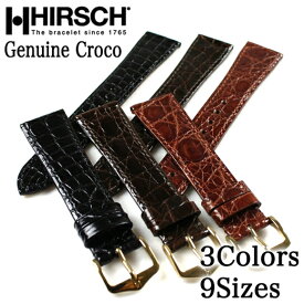 腕時計 ベルト HIRSCH ヒルシュ GENUINE CROCO クロコ レザー革 12mm 13mm 14mm 15mm 16mm 17mm 18mm 19mm 20mm ブラック ブラウン