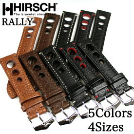 腕時計 ベルト HIRSCH ヒルシュ Rally ラリー レザー革 18mm 20mm 22mm 24mm ブラック ブラウン