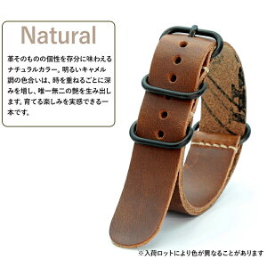 yHE΂˖_z rv xg oh Horween Chromexcel NATO z[EB NGNZ U[ Rev1.1 20mm 22mm