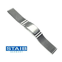 楽天市場】hermann staib 24mmの通販
