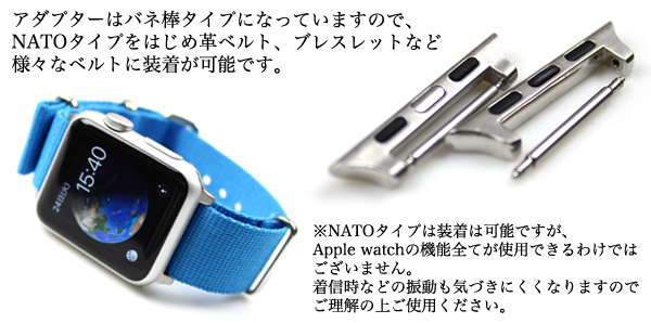 時計 ベルト Apple watch Series アップルウォッチ Series 3/4/5/6/7/SE 38/40/41mm  、42/44/45mmバンド ベルト 交換用アダプター2個セット 2022年オススメ | 時計ベルトの専門店クロノワールド