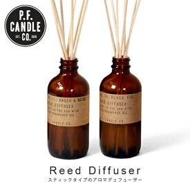 在庫のみ// P.F.Candle Co. アロマ ディフューザー スティックタイプ PFキャンドル ラタン 芳香剤 インテリア 雑貨 ギフト プレゼント ホーム リビング