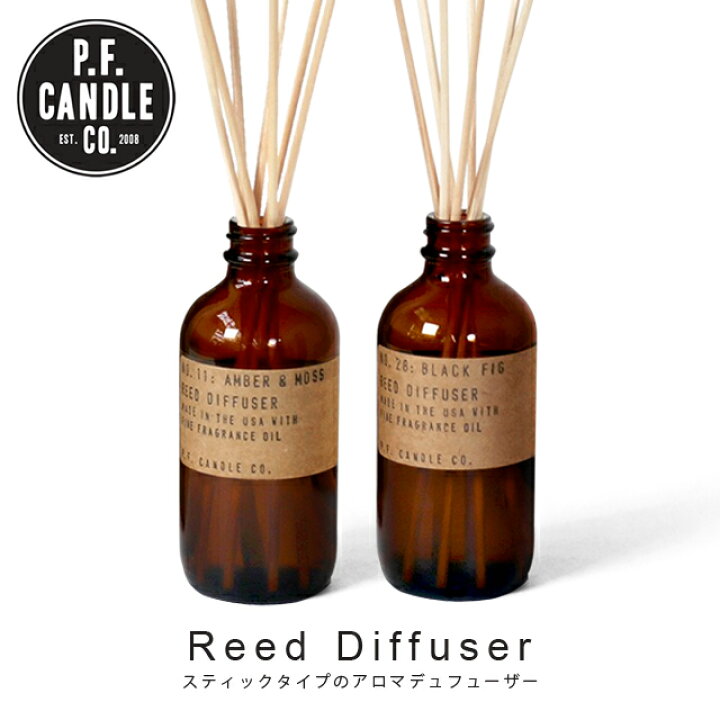 楽天市場 P F Candle Co アロマ ディフューザー スティックタイプ Pfキャンドル ラタン 芳香剤 インテリア 雑貨 ギフト プレゼント ホーム リビング 時計ベルトの専門店クロノワールド