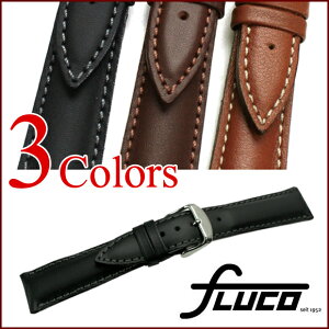 rv xg hCc FLUCO t[R Modena fi J[t v 18mm 20mm 22mm ubN uE