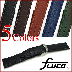 腕時計 ベルト ドイツ FLUCO フルーコ Amerika アメリカ カーフ 牛革 18mm 20mm 22mm ブラック ブラウン オリーブ ネイビー ブルー