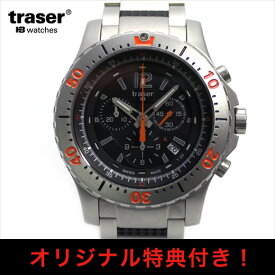 時計 腕時計 ミリタリーウォッチ TRASER トレーサー エクストリーム スポーツ クロノグラフ オリジナルストラップ付き