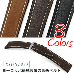 yHE΂˖_z rv xg oh RIOS1931 Havana noi 18mm 20mm 22mm ubN uE