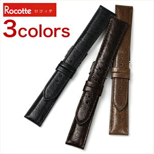 yHE΂˖_z rv xg oh Rocotte Rbe Eco Porco GR|R sbOXL U[ v 16mm 18mm ubN uE